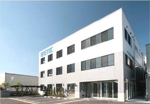 ㈱エネテック大阪　本社