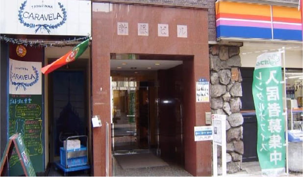 業務可視化事業の広告ポスター