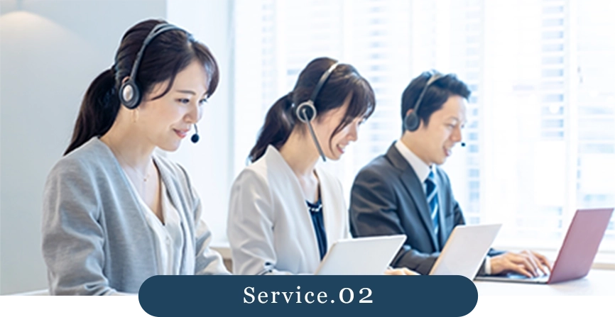 service3