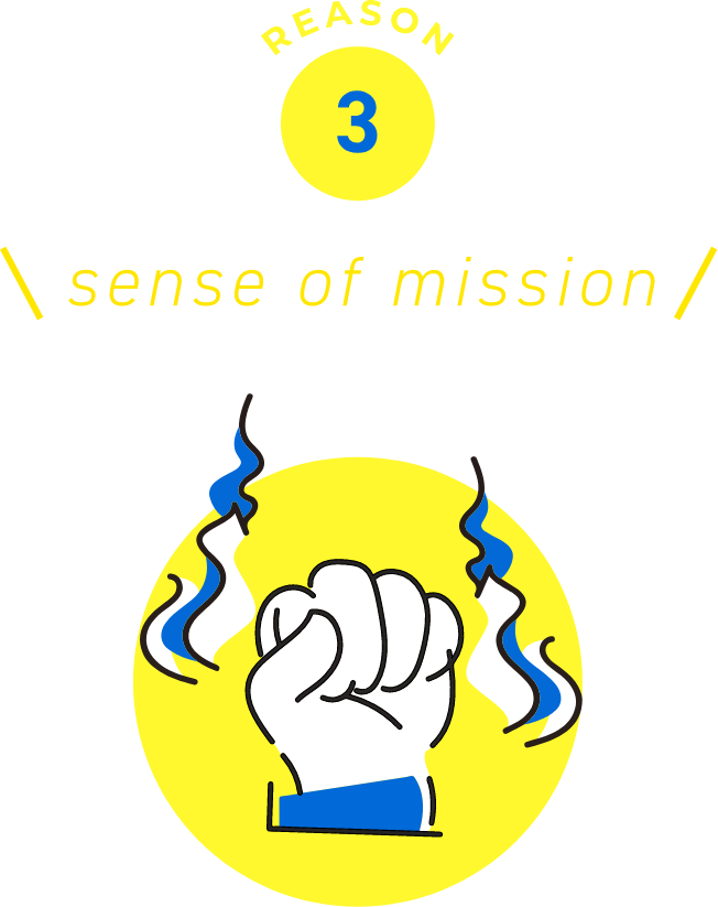 REASON 3