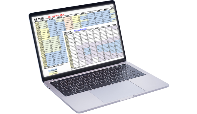 気象データ イメージ