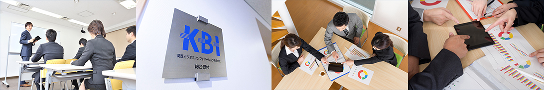 エントリー方法