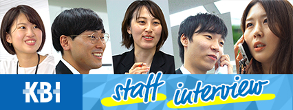 staff interview