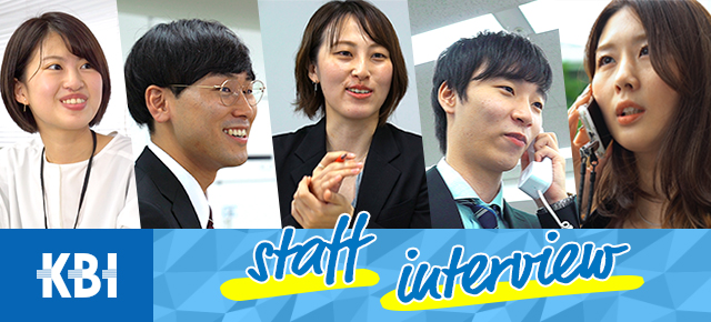 staff interview