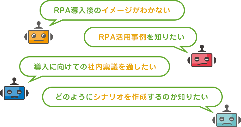 このような方へおすすめ!