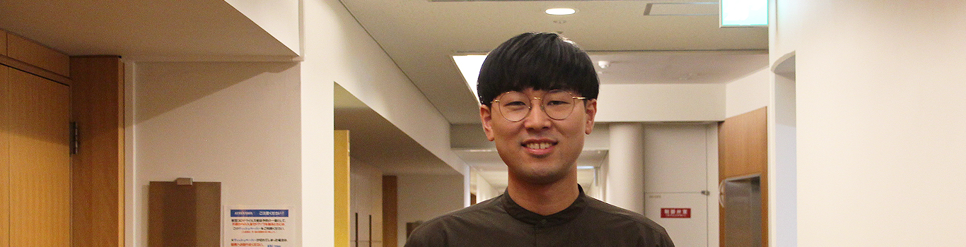 髙谷
