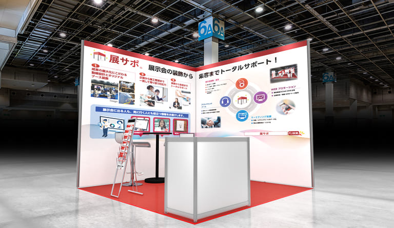 展示会出展レポート －vol.1 Japan MICE EXPO 2025－