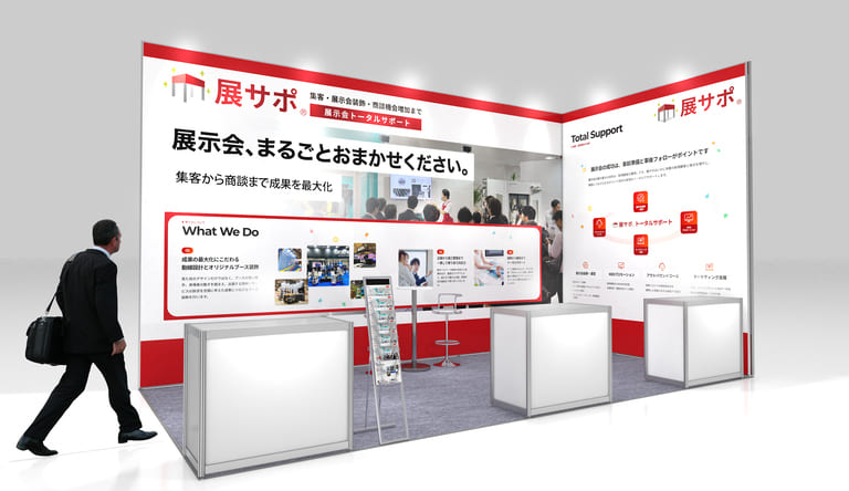 展示会装飾におけるファブリックサインの意義