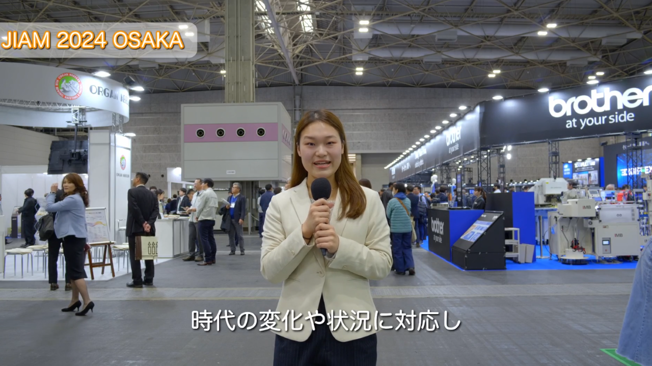JIAM 2024 OSAKA