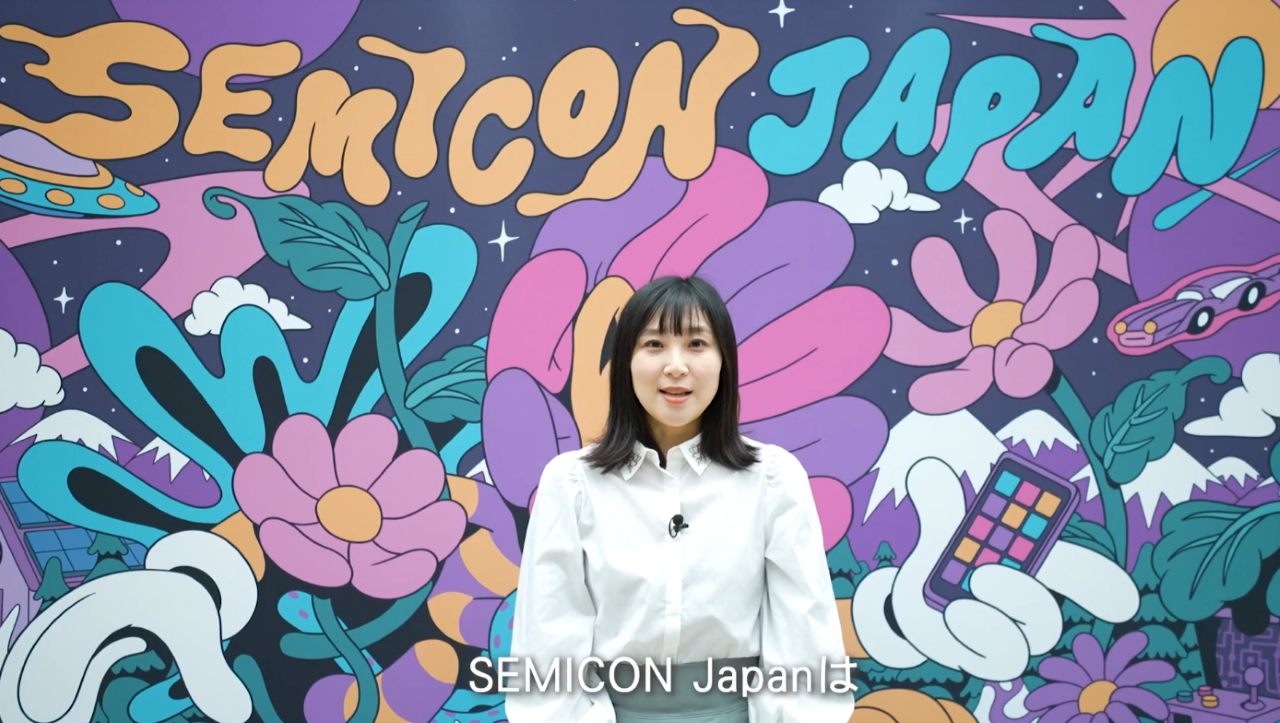 SEMICON JAPAN 2024