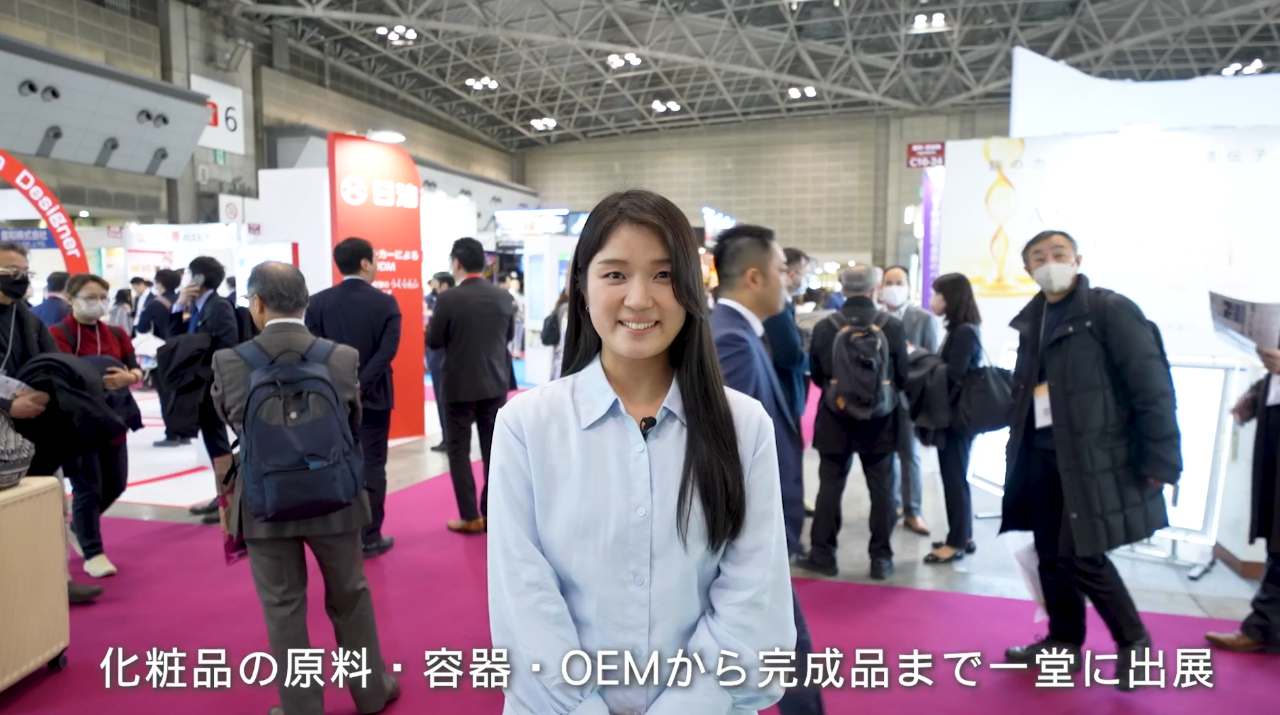 COSME Week 東京