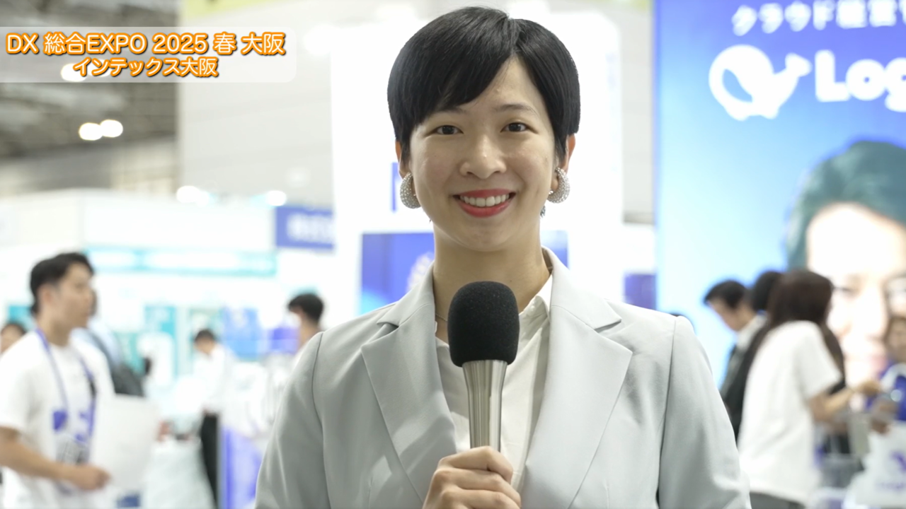 DX 総合EXPO 2025 春 大阪 DX 総合EXPO 2025 春 大阪