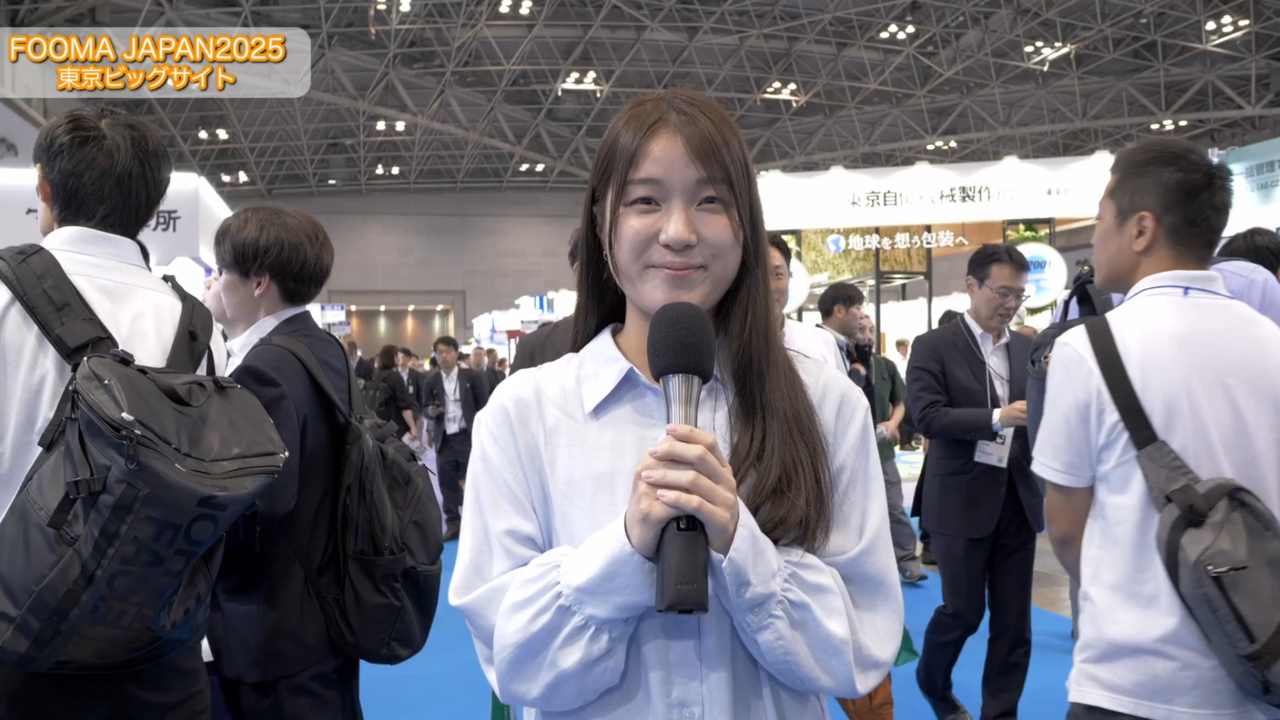 FOOMA JAPAN 2025