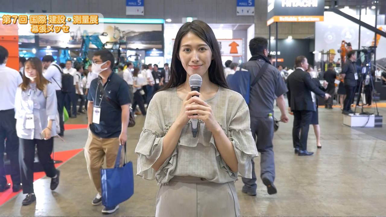 展示会場 取材速報 | 展示会のブース装飾 | 展サポ（展示会