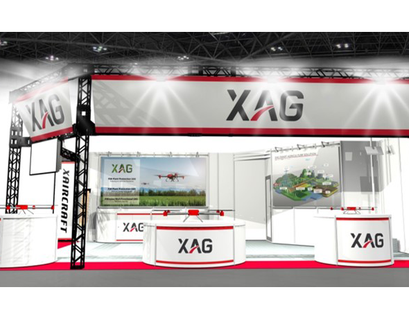 X AIRCRAFT JAPAN(株)