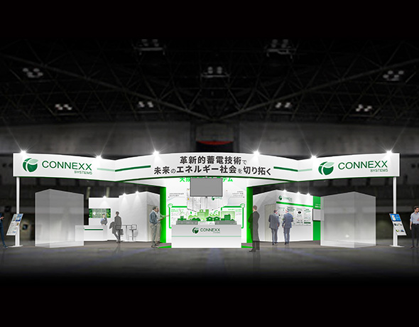 CONNEXX SYSTEMS株式会社