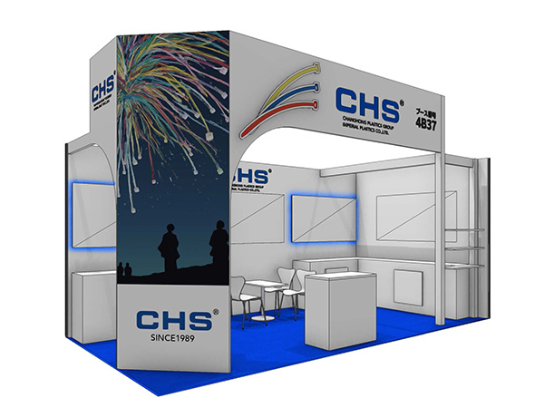 CHANGHONG PLASTICS GROUP<br>IMPERIAL PLASTICS CO.,LTD.