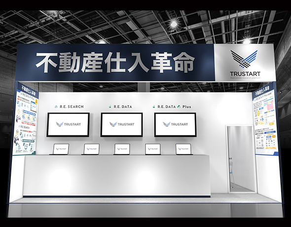 TRUSTART株式会社