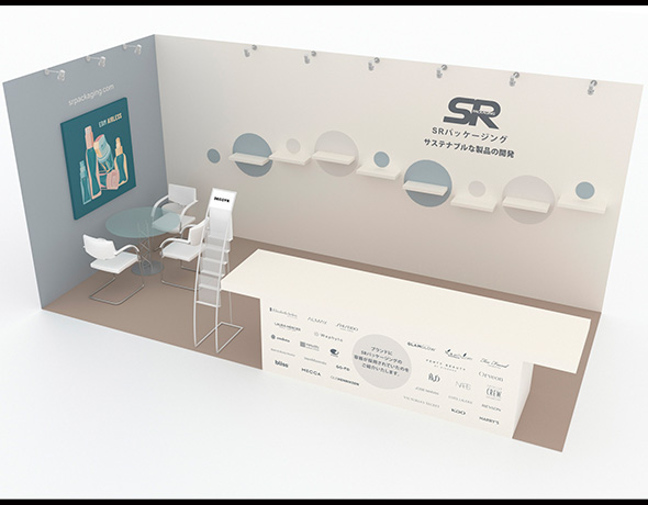 SR Packaging