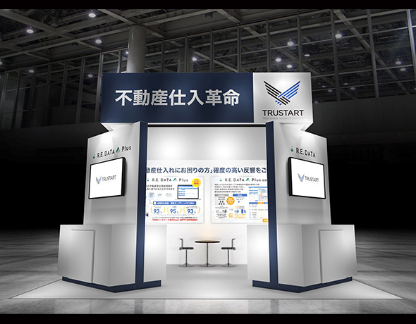 TRUSTART株式会社