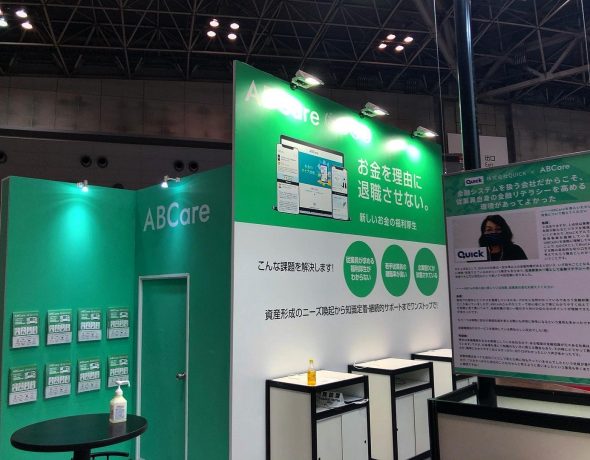 株式会社ABCash Technologies