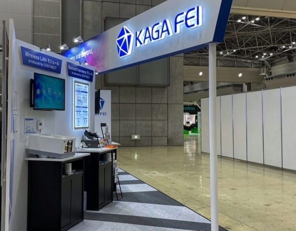 加賀FEI株式会社