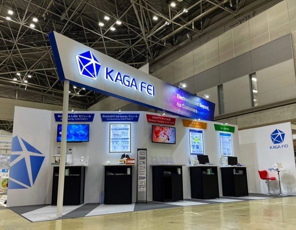加賀FEI株式会社