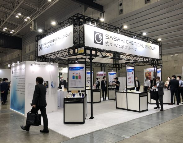 佐々木化学株式会社