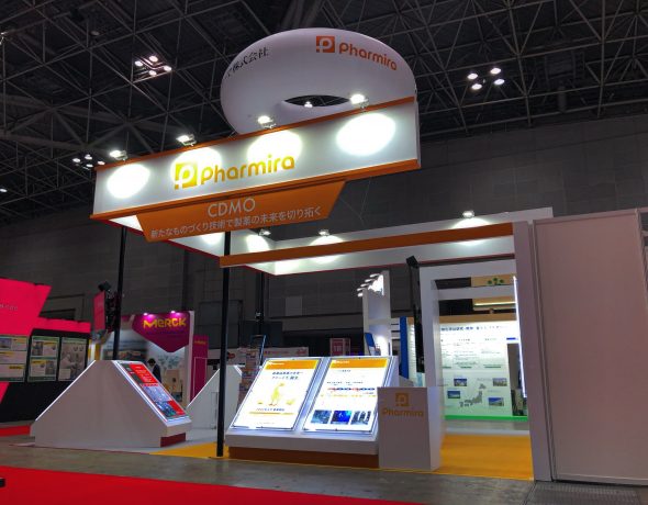 シオノギファーマ株式会社 ＆ Pharmira株式会社