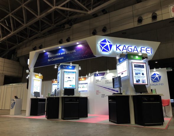 加賀FEI株式会社