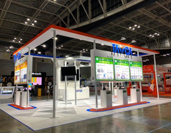 テイカ株式会社