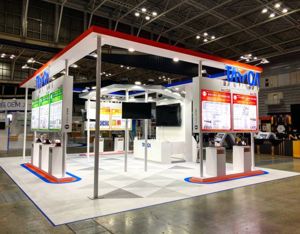 テイカ株式会社