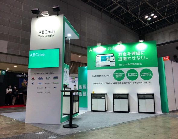 株式会社ABCash Technologies