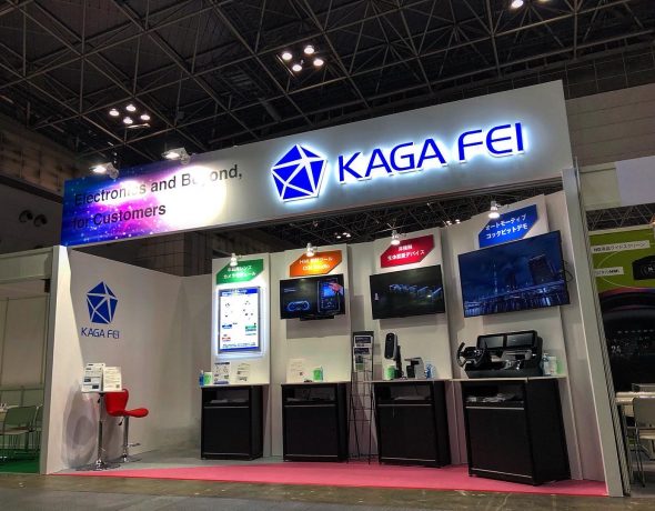 加賀FEI株式会社