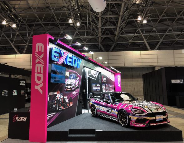 株式会社エクセディ
