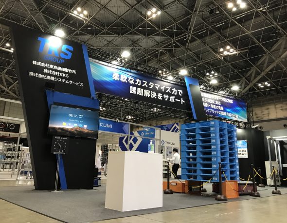 東京機械製作所株式会社