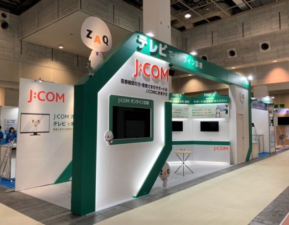 JCOM株式会社