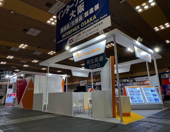 シオノギファーマ株式会社＆Pharmira株式会社