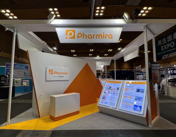 シオノギファーマ株式会社＆Pharmira株式会社