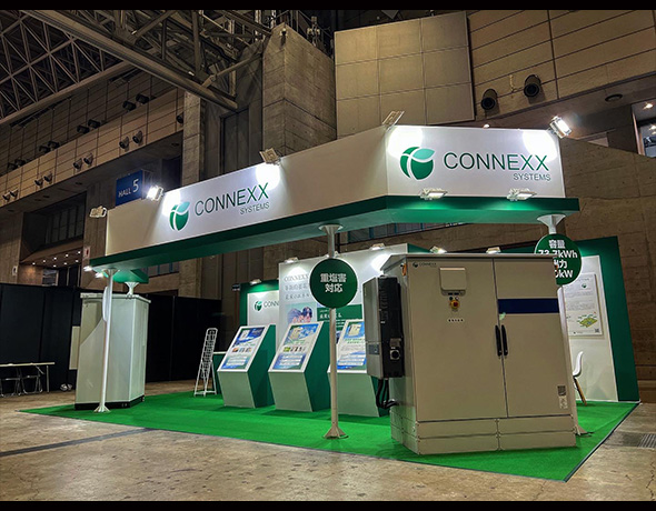 CONNEXX SYSTEMS株式会社