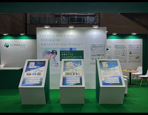 CONNEXX SYSTEMS株式会社