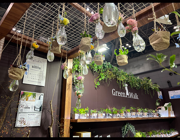 株式会社GreenWalk