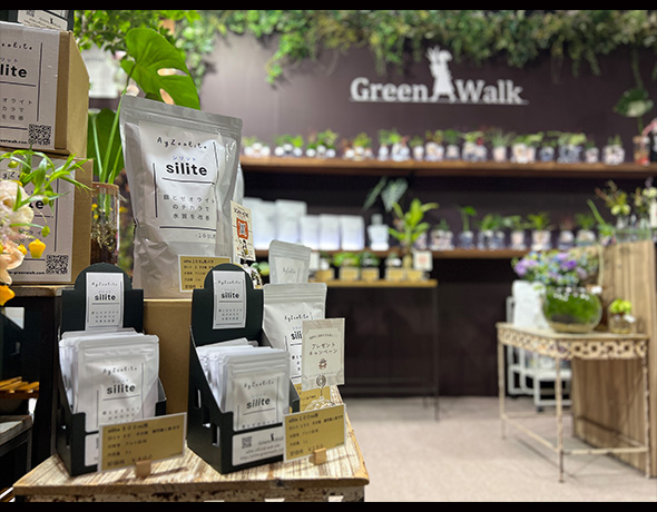株式会社GreenWalk