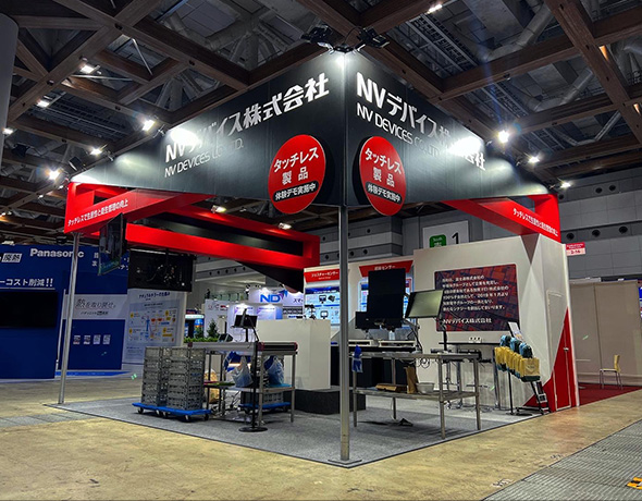 NVデバイス株式会社