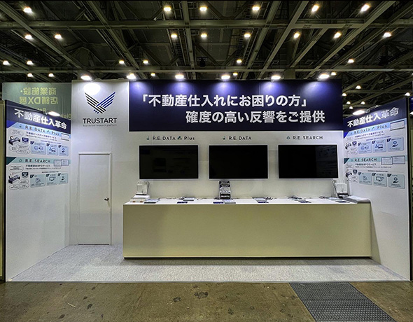 TRUSTART株式会社