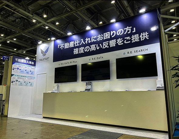 TRUSTART株式会社