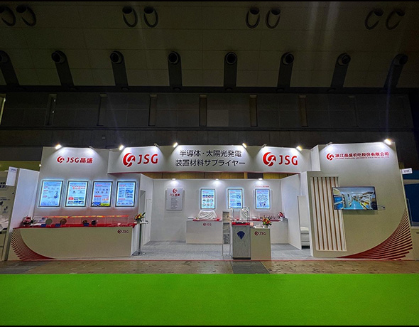 晶盛機電日本株式会社