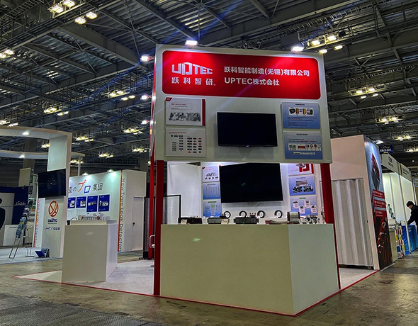 UPTEC株式会社