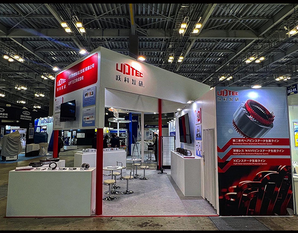 UPTEC株式会社