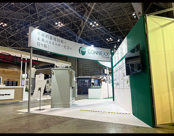 CONNEXX SYSTEMS株式会社